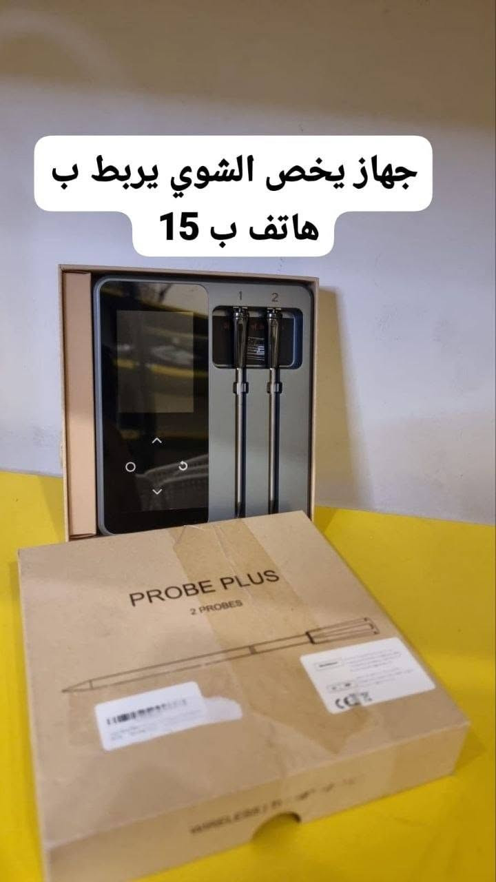 تصفية بضاعه اسعار مناسبة داخل صور


**إذا كنت صاحب هذا الإعلان وتريد حذفه لأي سبب، رجاءا أرسل رسالة إلى الدعم الفني**