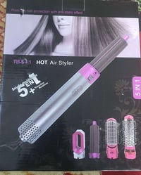 شسوار ٥ في ١ • أجهزة كهربائية