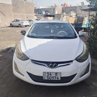 الانترا • ٢٠١٣ • ضربه يمين