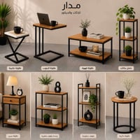 حسب الطلب • ديكورات مطاعم • جلسات كافيه