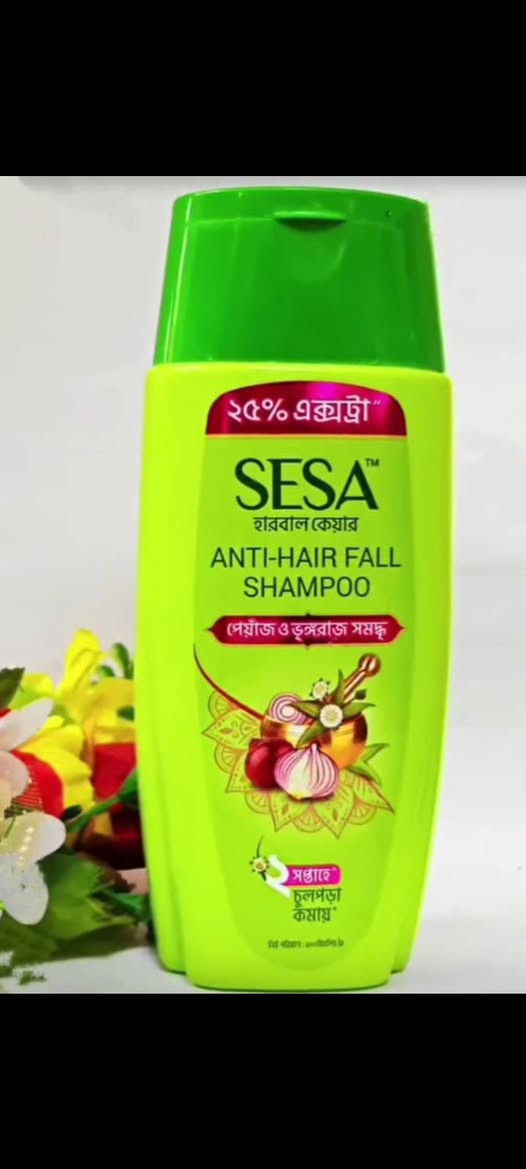 شامبو سيسا الأخضر (SESA Anti-Hair Fall Shampoo)،

🌿 الوصف العام

شامبو سيسا الأخضر يُعد من منتجات العناية الهندية المستخلصة من الأعشاب الطبيعية والأيورفيدا، مخصّص لتقليل تساقط الشعر وتقوية الجذور.
يحتوي على خلاصة البصل ونبات بهرينجراج (Bhringraj)، إلى جانب مجموعة أعشاب داعمة لنمو الشعر.

🌸 المكونات البارزة

🧅 خلاصة البصل: تنشّط الدورة الدموية في فروة الرأس وتُحفّز نمو الشعر.

🌿 Bhringraj: يُقوّي البصيلات ويمنع التساقط.

🌾 Amla (الأملا): تغذي الشعر وتمنحه لمعاناً.

🌼 Aloe Vera: ترطّب الفروة وتقلّل القشرة والجفاف.

💚 الفوائد

✔️ يقلّل تساقط الشعر مع الاستخدام المنتظم.
✔️ ينعّم الشعر ويتركه لامعاً وخفيفاً.
✔️ يناسب الشعر العادي إلى الجاف.
✔️ لا يسبّب ثقلًا في الفروة

متوفر لدينا الحجم الكبير والصغير


**إذا كنت صاحب هذا الإعلان وتريد حذفه لأي سبب، رجاءا أرسل رسالة إلى الدعم الفني**