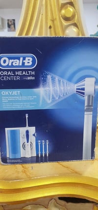 خيط مائي • أوروبي • جديد