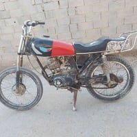 دراجه يراني دوات بلاد شغاله مشيه مظبوط ماتبخر عوزه بس دبلات كدام هندر ...