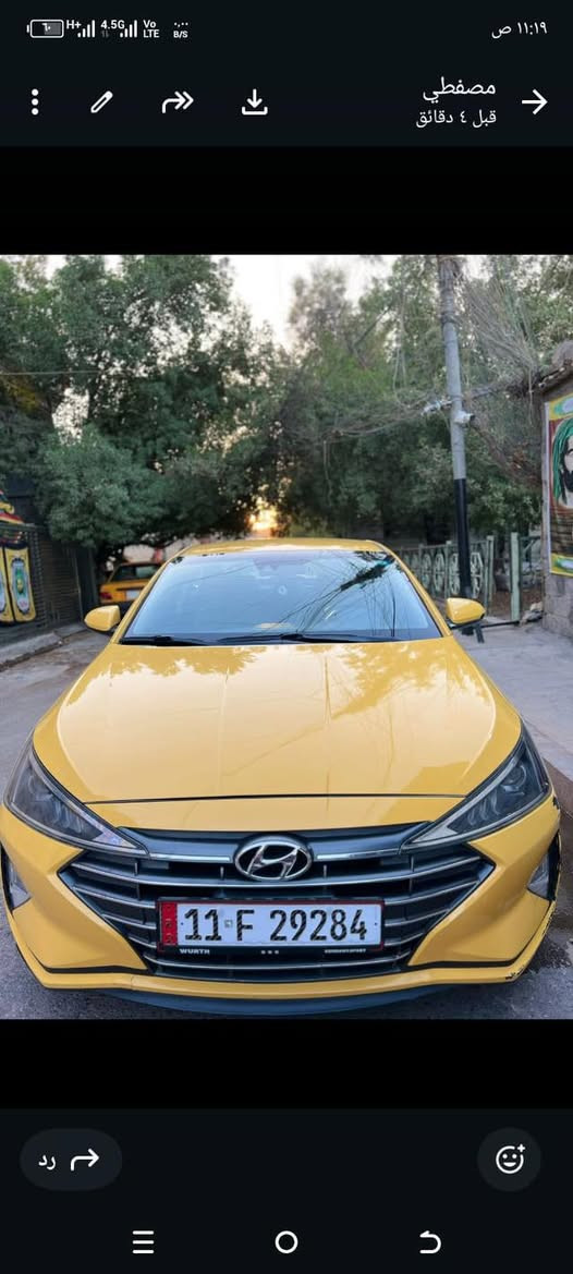 السلام عليكم الانترة 2020 سياره جاهزه وحلوه حادثة الباب الخلفي مصفرة هيه وغرامات السياره جاهزة من كلشي 140 ورقة ‭0780 662 4324‬
