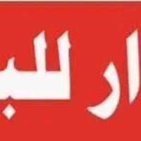 الكمالية البستان • ١٠٥م • واجهة ٧م