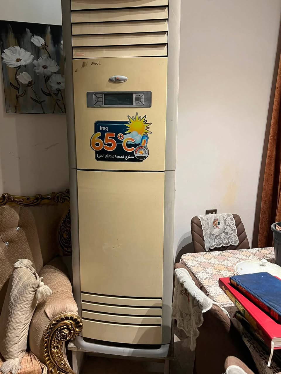 سيلت للبيع من شركه حافظ السبلت يرادله فقط غاز و السبلت نضيف كلش السعر ٥٠٠ وبيه مجال
الرقم 
***********
