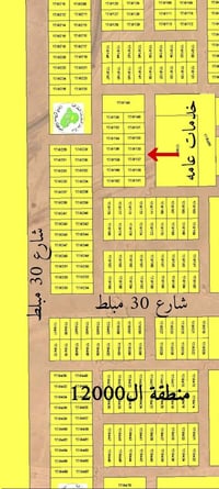 حي الديوم • ٢٤٠م • على خدمات