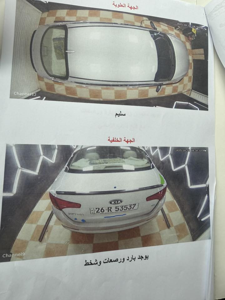 كيا اوبتما موديل ٢٠١٢ امريكي محرك ٢٤٠٠ نظيفة جداً حادثها بسيط جداً ب١٢٠$ للاستفسار الاتصال على ***********
