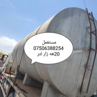 تانكي • مستعمل • أربيل