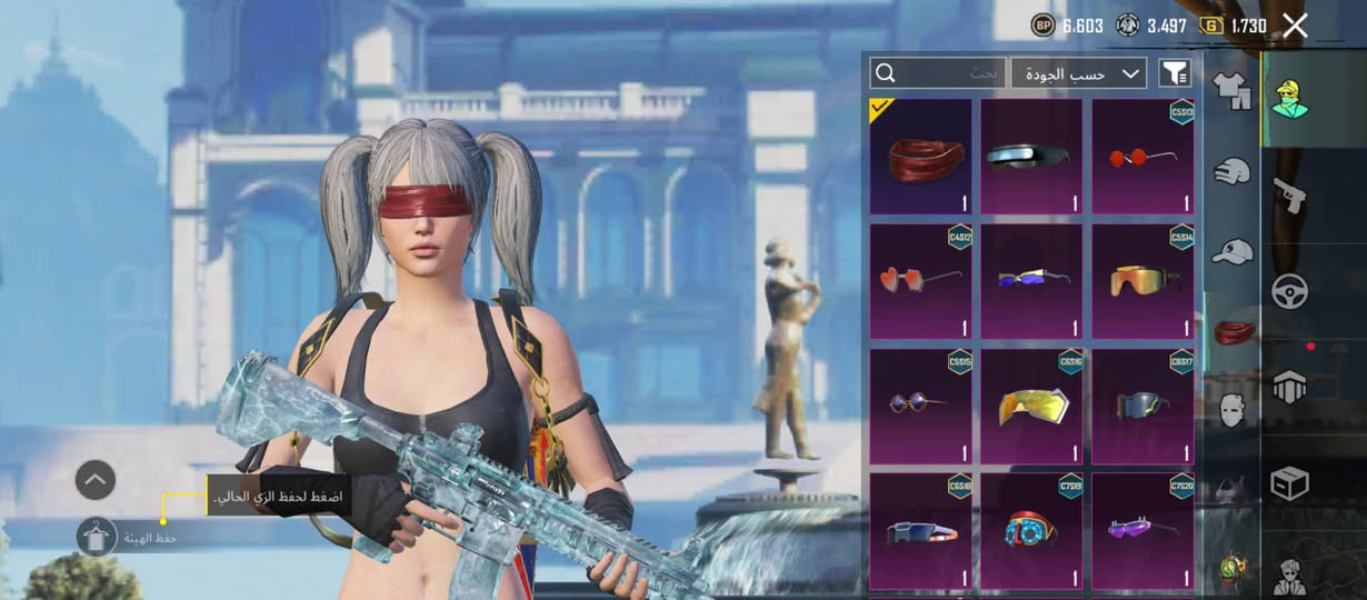 حساب للبيع فقط داخل موصل 225 قفل ولا ربع ما ينزل اهل المعامله لا تجون مكان موصل ايسره وجه لوجه فقط


**إذا كنت صاحب هذا الإعلان وتريد حذفه لأي سبب، رجاءا أرسل رسالة إلى الدعم الفني**