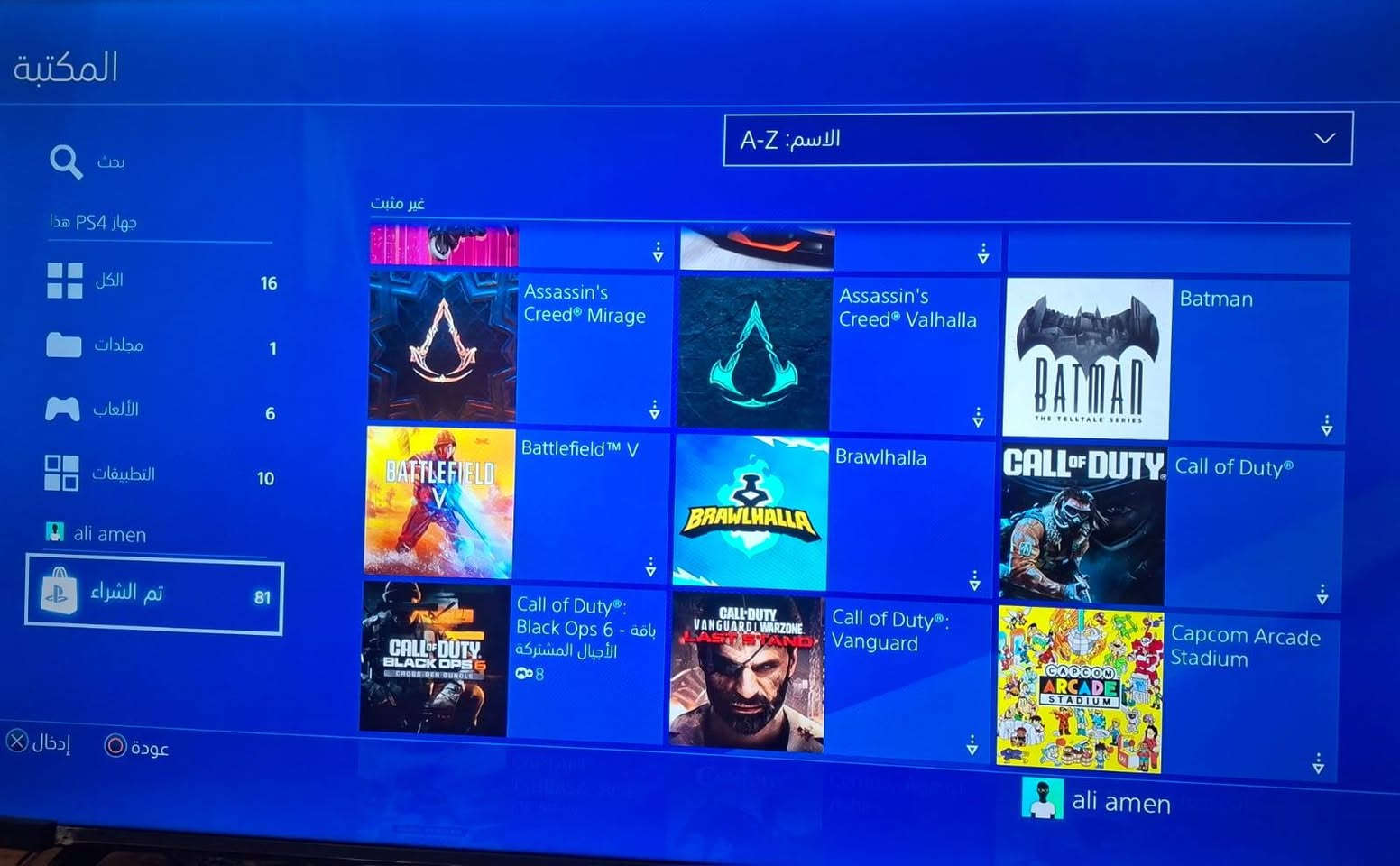 بلي 4 للبيع مع حساب العاب يحتوي على 81 لعبه  السعر 150 الف


**إذا كنت صاحب هذا الإعلان وتريد حذفه لأي سبب، رجاءا أرسل رسالة إلى الدعم الفني**