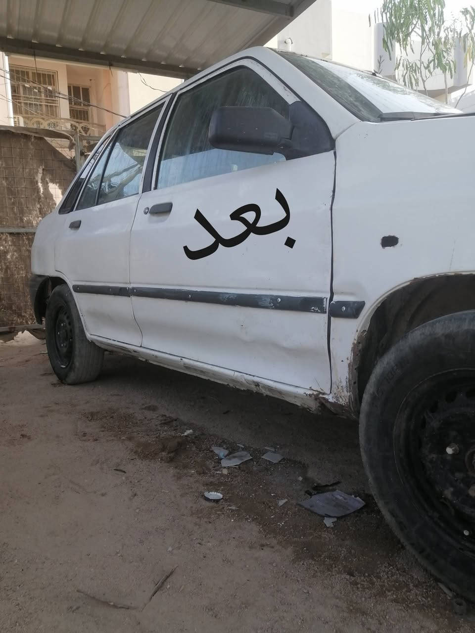 السلام عليكم سابيه للبيع و مرواس غير مكفول سعر 30$ بيه مجال ***********
