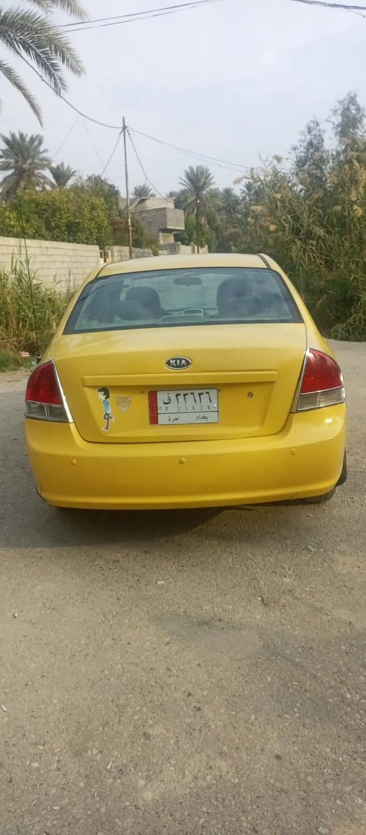 السلام وعليكم..اسبكتره للبيع موديل ٢٠٠٩ مكفوله كير +مكينه +منضومه تبريد جديده  مصفره هيئه وغرامات رقم بغداد مشروع وطني بسمي ديالى بعقوبه السعر..٧٤.. بيهه مجال ..الرقم ***********
