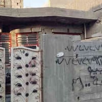 منطقة الدوانم • ١٠٥م • طابو زراعي