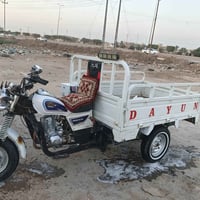 ستوته • موديل 17 • تعمير 26