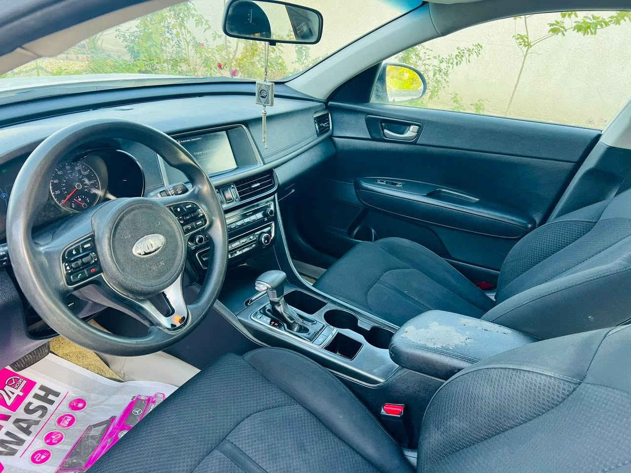 سوناره مرفق بلمنشور معه رقم الشاصي 
السعر 123 العنوان الحله /قرب سيطره الااثار الاستفسار ***********
***********
