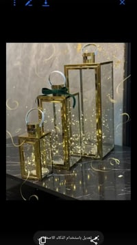 فوانيس معدن • ديكورات مودرن • كمية محدودة