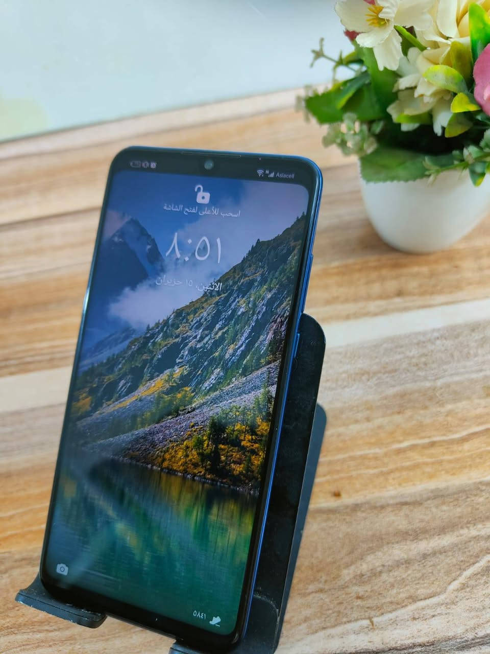 تلفون درجه اولى شبه جديد هواوي p30 lite
ممفتوح بس الايسي امبدل مال شحن الباقي كله مال شركه
المكان بغداد الأعظميه


**إذا كنت صاحب هذا الإعلان وتريد حذفه لأي سبب، رجاءا أرسل رسالة إلى الدعم الفني**