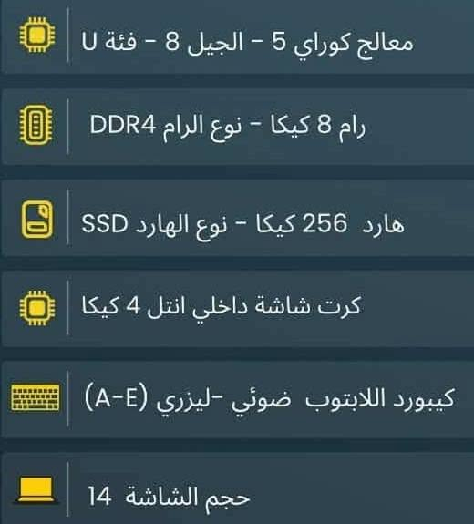 سلام عليكم لابتوب دل استخدام قليل المواصفات مثل ما موضح بالصورة وتجي وياهة ماوس وماوس والجنطة السعر 230قفل العنوان بغداد مدينة الصدر


**إذا كنت صاحب هذا الإعلان وتريد حذفه لأي سبب، رجاءا أرسل رسالة إلى الدعم الفني**