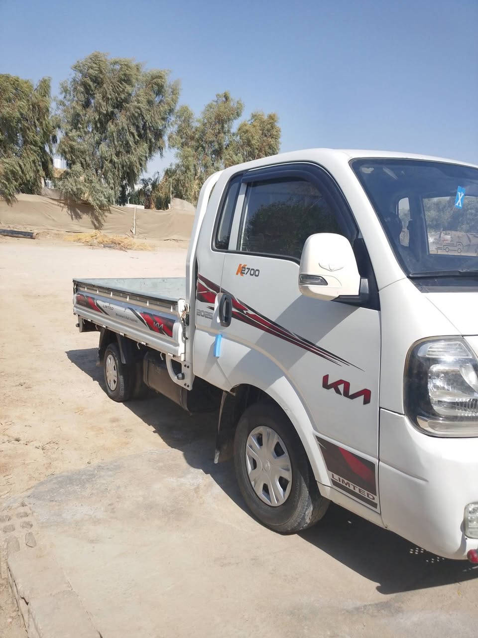 كيا موديل 21 اللبيع كفاله عامه الاتصال ***********
