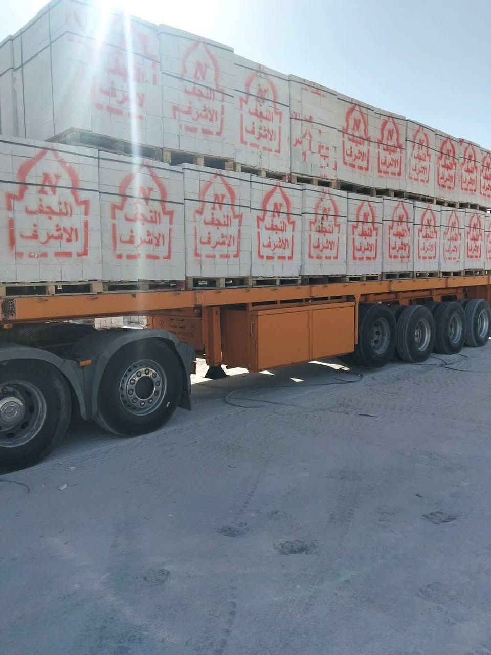 ثرموسـتون النجف الألماني – قوة وجودة ما تنكسر 💪

مميزات ثرموسـتون:
 • غير قابل للاحتراق مطلقاً
 • مقاوم لحشرة الأرضة
 • عزل حراري يوفّر بالكهرباء والطاقة
 • سرعة بالبناء وتوفير بالحديد والتسليح
 • خفيف الوزن مع قوة ومتانة عالية
 • حلول مبتكرة للأسقف والعزل

طحين الثرموسـتون متوفر لأعمال الدفن والبناء بأسقف خفيفة ومعزولة.

الجودة الألمانية بخبرة عراقية… خيارك الأمثل للبناء الحديث.

للاستفسار:
*********** –***********
