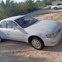 مديل ٩٣ • كفاله عامه • سونارات