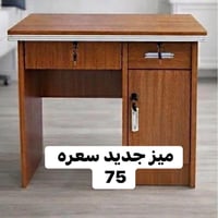 ميز مكتبي • عارضة جبس • شارع الضباط