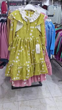 نجف حي الميلاد • ملابس نساء وأطفال • الكندي