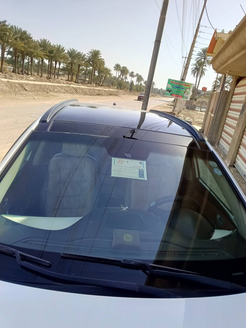 سنتافيا 2013خليجي فول مواصفات محرك6سبعه راكب مستعجل علبيع بسبب الظروف السعر 155العنوان بابل القاسم ***********
