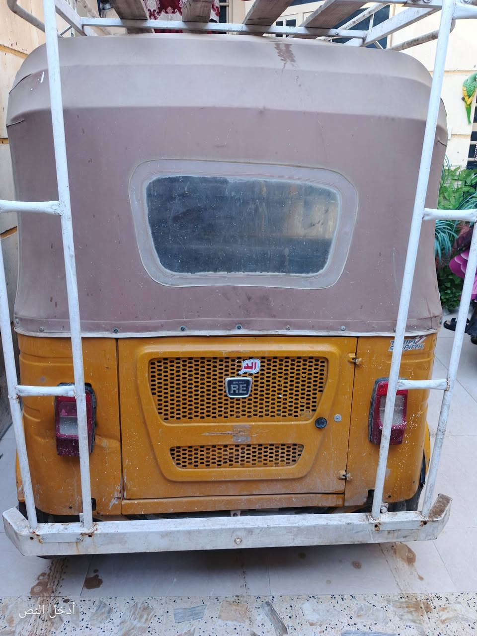 سلام عليكم تكتك البيع رقم نكليزي بغداد سعر 7500


**إذا كنت صاحب هذا الإعلان وتريد حذفه لأي سبب، رجاءا أرسل رسالة إلى الدعم الفني**