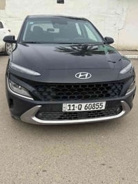 كونا 2023 السياره جديده كير محرك تبريد  جديده وجاهزه بدون مصرف مرقم بغ...