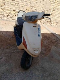 فراشة • تجفيت • شلعة قوية
