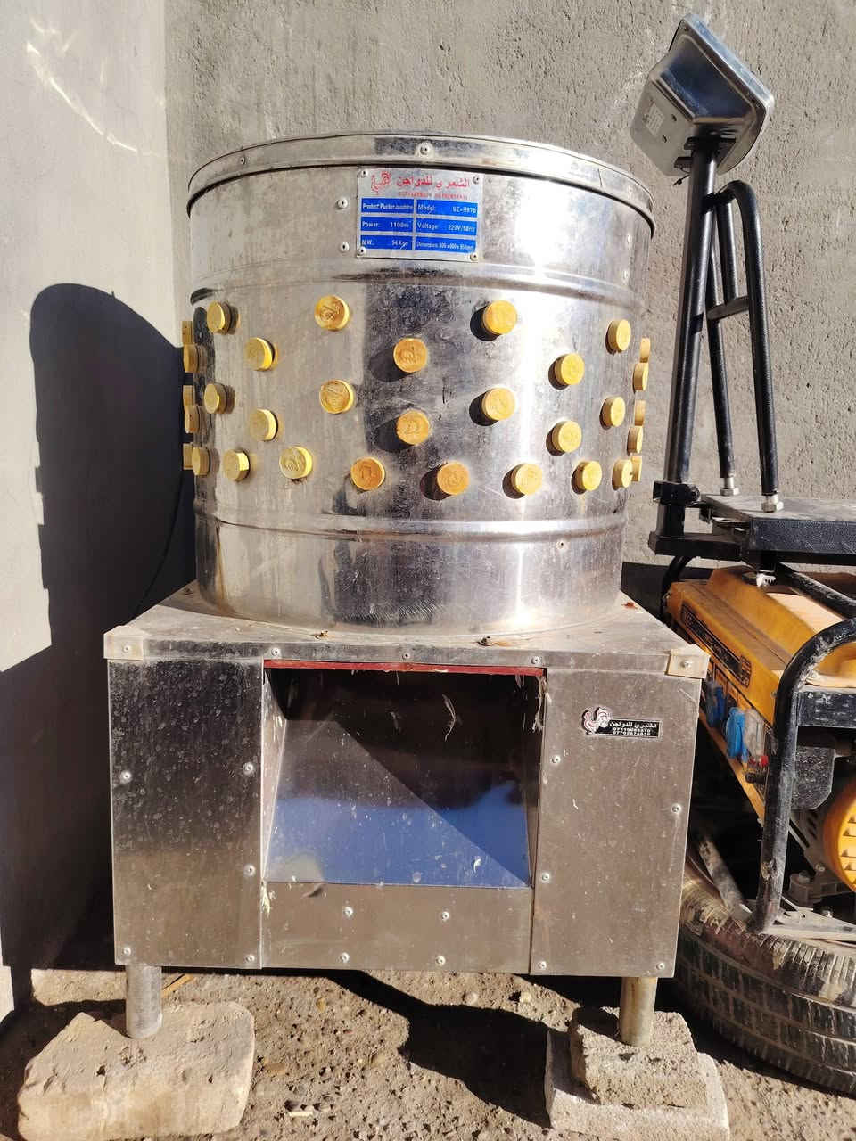 سلام عليكم للبيع غراض محل دجاج كامله مستعجل عل بيع *********** ابيع شلع
