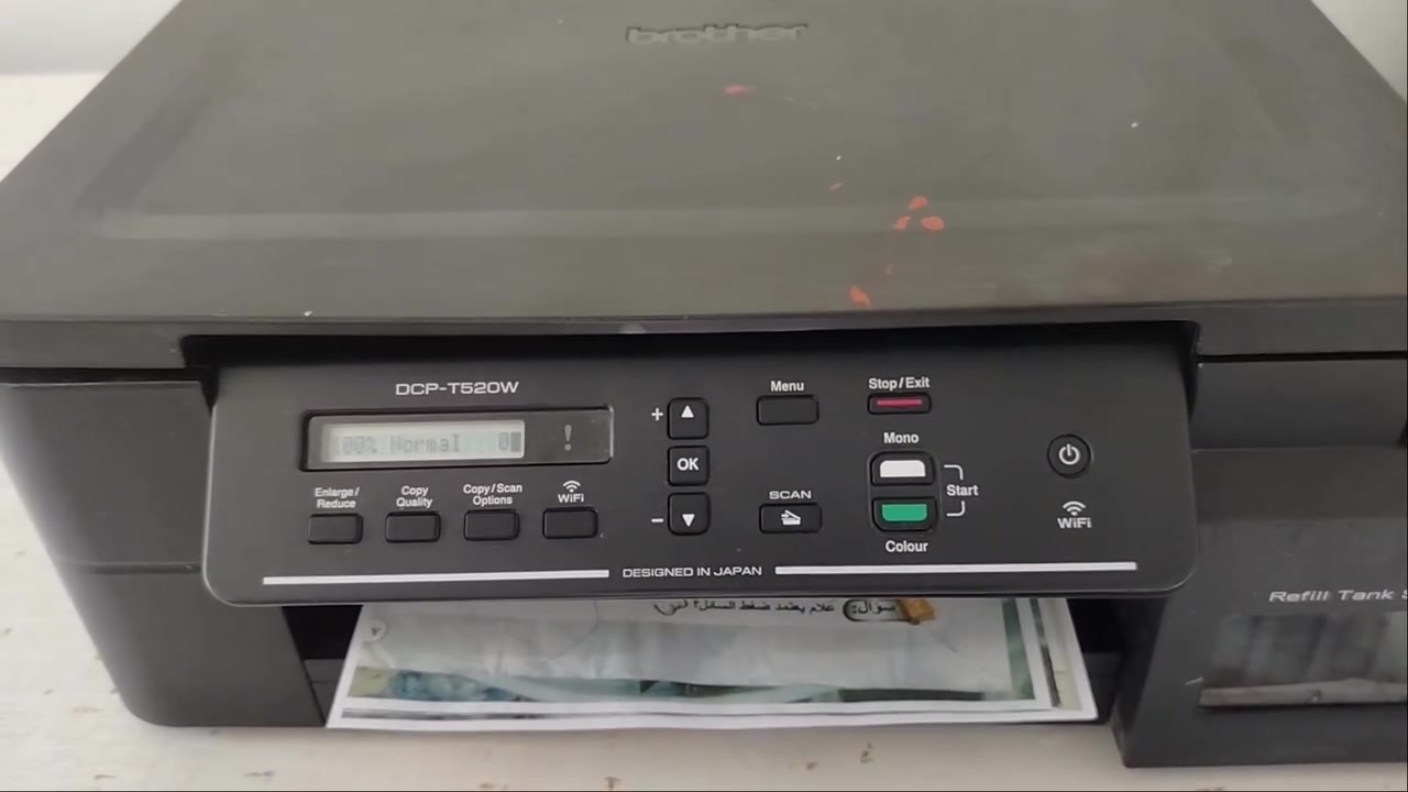طابعة براذر 520t سعر 130 قفل بيها واي فاي توصيل موجود مو شراي لا تراسل (بدون معامله رجاءا) طابعه خير من الله مكاني كركوك ***********
