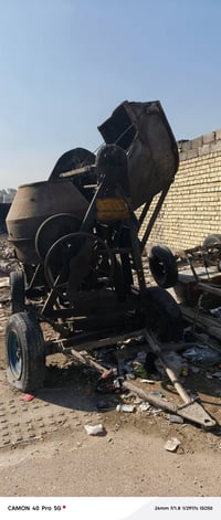 موتور ٨٠ • ماطور شغال • سلة حديد