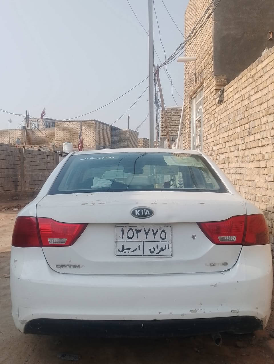 سلام عليكم اوبتيما 10مقدس للبيع فتحه  فول مواصفات بس البصمه ملغيه سياره حلوه ومرتبه شاشه ايباد تحكم ستسرن رقم اربيل  فقط بيه صفحه السائق مضروبه ولايحه التكمه فقط سياره مكينه 2000عنوانه نجف سعره 63وبيه مجال قليل لشراي تريد تحويل أو وكاله ماكو مشكله للاستفسار الاتصال علا الرقم***********
