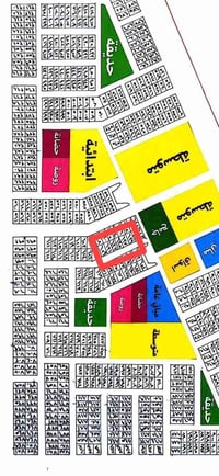 حي الصحه الاولى • كربلاء المقدسة • ٢٠٠م