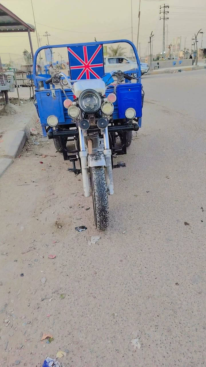 للبيع***********
