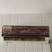 سبلت الحافظ • طن • حله