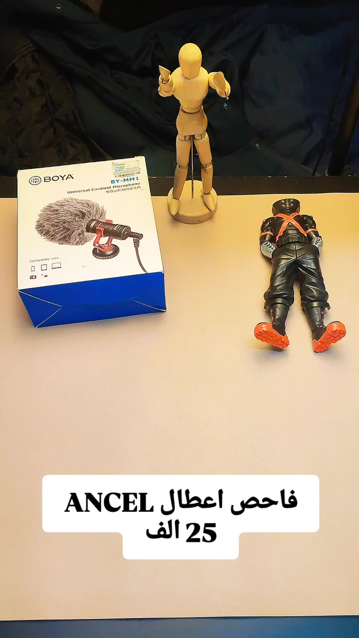 فاحص سيارات اصلي ANCEL تابعونا فضلا


**إذا كنت صاحب هذا الإعلان وتريد حذفه لأي سبب، رجاءا أرسل رسالة إلى الدعم الفني**