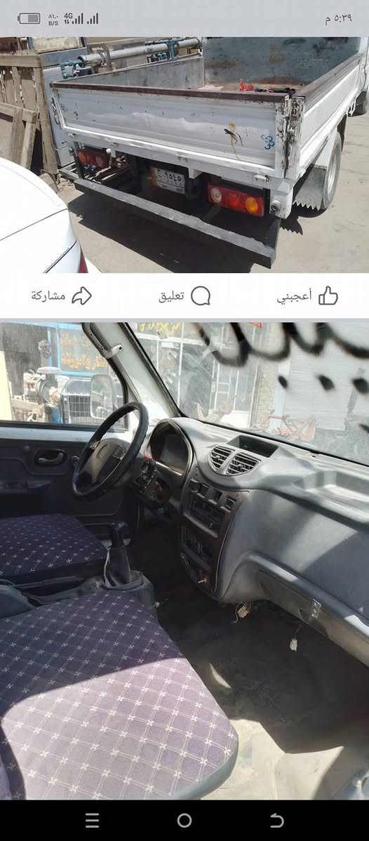 بيكب للبيع لشراي خابر على رقم راعيه خادم ***********
