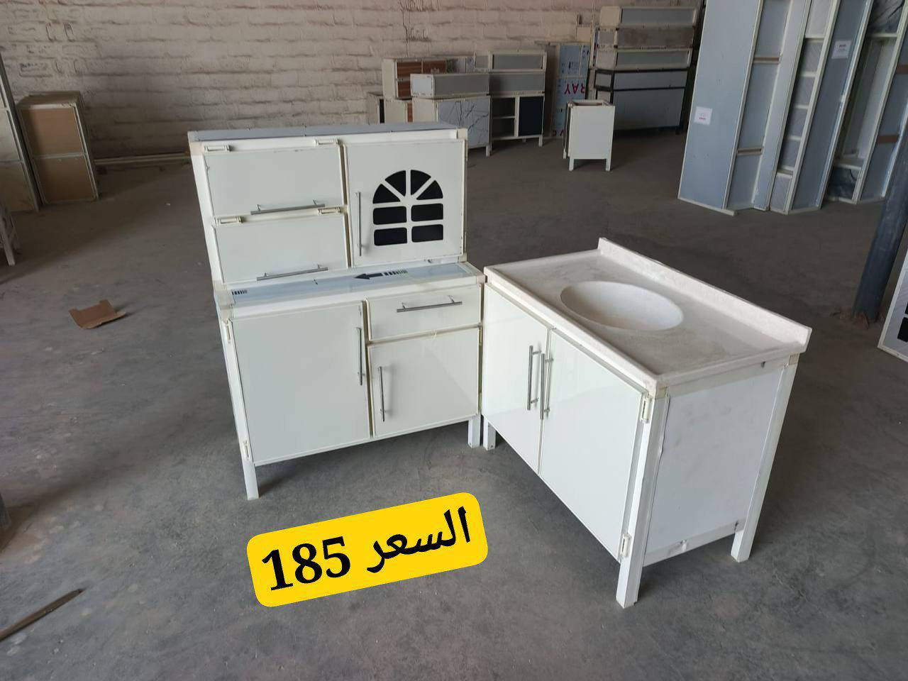 #تخفيضات -تفليش الأسعار _اسعارنا

#تنافسية✌️✌️✌️

#كاونترات بجميع القياسات وكافه الموديلات👍👍

#متانة _ودقة بالعمل👍👍

#شرط البيع فحص الطلب اذا مو نفس المواصفات يرجع بيد المندوب 👍👍

#خدمة توصيل جميع المحافظات للحجز مراسله الخاص👍👍


**إذا كنت صاحب هذا الإعلان وتريد حذفه لأي سبب، رجاءا أرسل رسالة إلى الدعم الفني**
