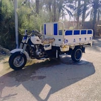ستوته • اوراق بسمي • موديل ٢٠