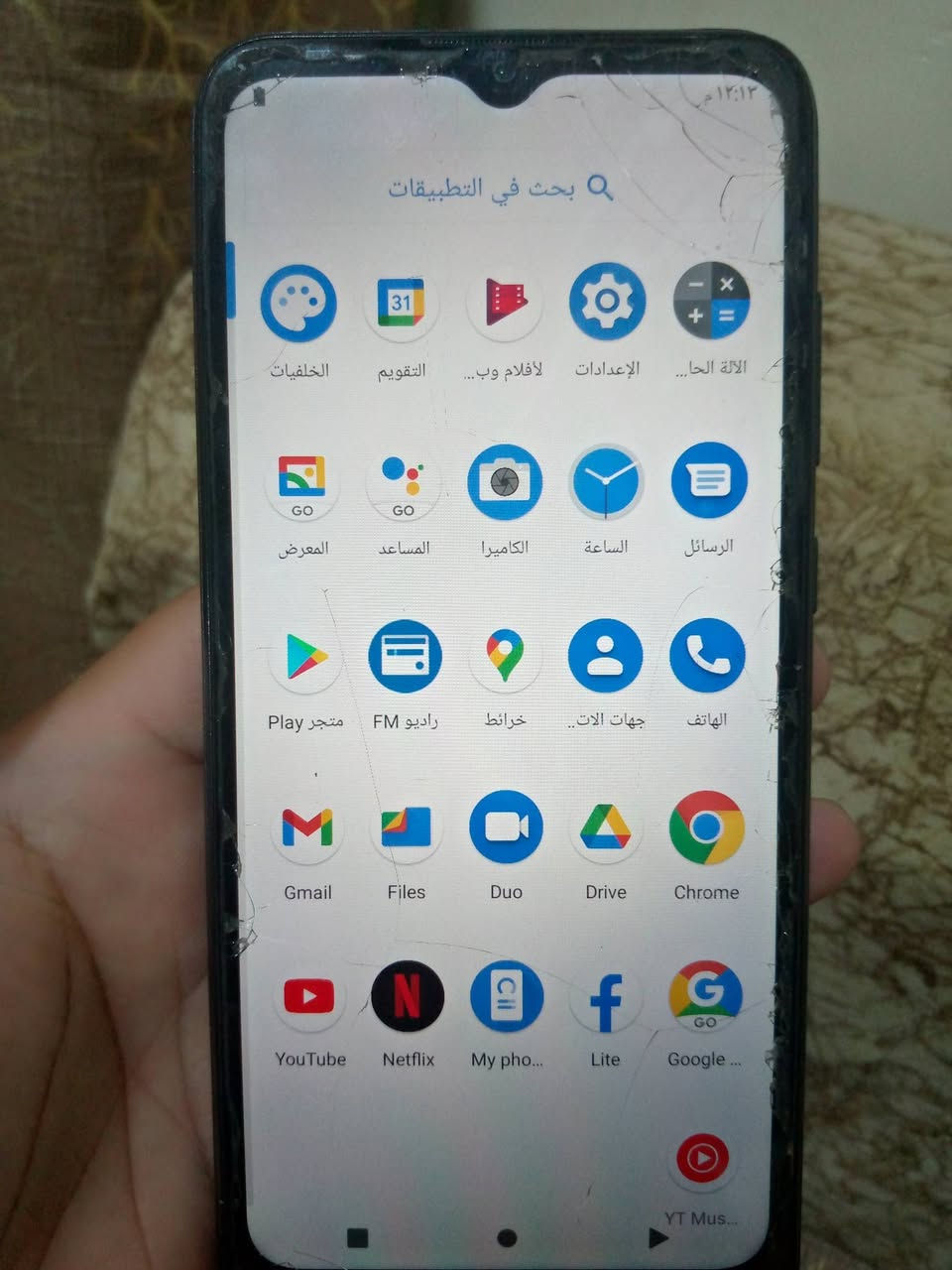 سلام عليكم🌹🌹
من رخصة الادمن المحترم🌹
موبايلات للبيع كلهن نضيفات وبلادي
هواوي واي 9 عادي ذاكرته 64 جهاز حيل نضيف والكسر بالزكه وليسه المس السعر 75 
والجهاز الثاني نوكيا  سي 20 
ذاكرته 32 بلادي فقط كسر بالزكه
السعر 40 
الاجهزه كلشي ماوياهن
المكان خالديه


**إذا كنت صاحب هذا الإعلان وتريد حذفه لأي سبب، رجاءا أرسل رسالة إلى الدعم الفني**