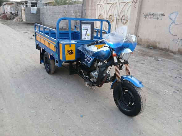 ستوتة دايوان للبيع موديل 2017اوراق اصولية جاهزة السعر1350العنوان الكوت شارع النفط شراي يتصل خاص مغلق 
موبايل ***********///***********
