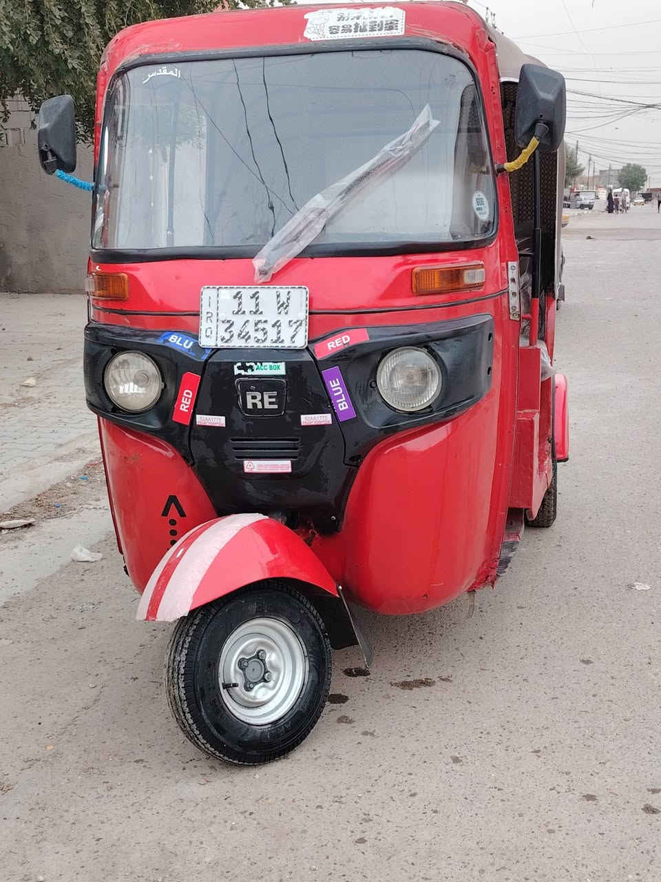 تكتك للبيع 2018 تحويل ثاني يوم تكتك جاهزه اي نقص مابيها السعر 5100وبيها مجال مدينة الصدر الحميديه ***********
