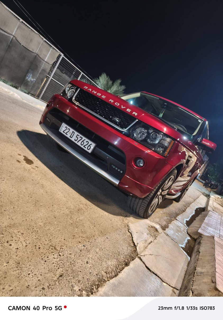 سلام عليكم من رخصت الادمن رانج روفر موديل 2013 مكفوله فول مواصفات سوبر جارج
السعر 165وبيه مجال مستعجل عل بيع الرقم***********
