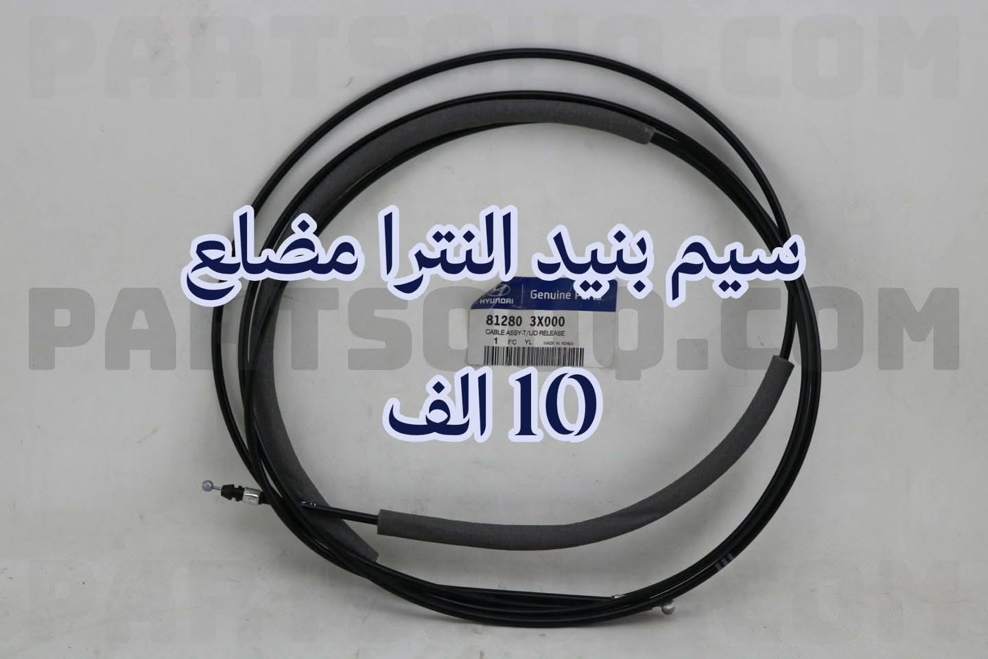 راسل الخاص حصرا ✅


**إذا كنت صاحب هذا الإعلان وتريد حذفه لأي سبب، رجاءا أرسل رسالة إلى الدعم الفني**