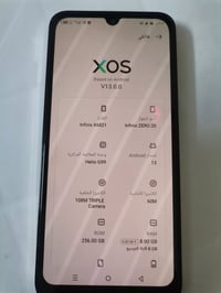 انڤنكس زيرو٢٠مبدله شاشه  سعر١٢٥ بغداد، الغزاليه ٠٧٧٠٥٧٠٢٠٣١