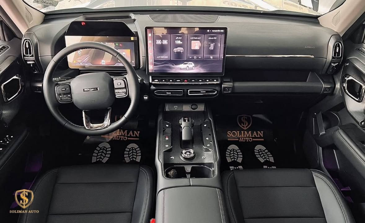 هافال H7
من موزع معتمد بأقل سعر 
جميع الألوان 
كاش استلام فوري وجميع أنظمة التقسيط 
للاستفسار 
01021113703
01125996321


**إذا كنت صاحب هذا الإعلان وتريد حذفه لأي سبب، رجاءا أرسل رسالة إلى الدعم الفني**